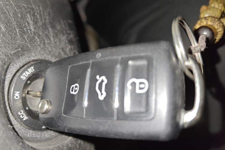 Used Buick Excelle 2015 1.5L Manual Classic Trim Vehicle Key
