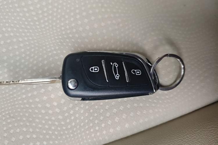 Used Buick Excelle 2015 1.5L Manual Classic Trim Vehicle Key