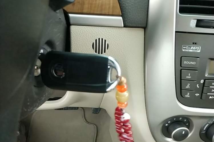 Used Buick Excelle 2015 1.5L Automatic Classic Model Vehicle Key