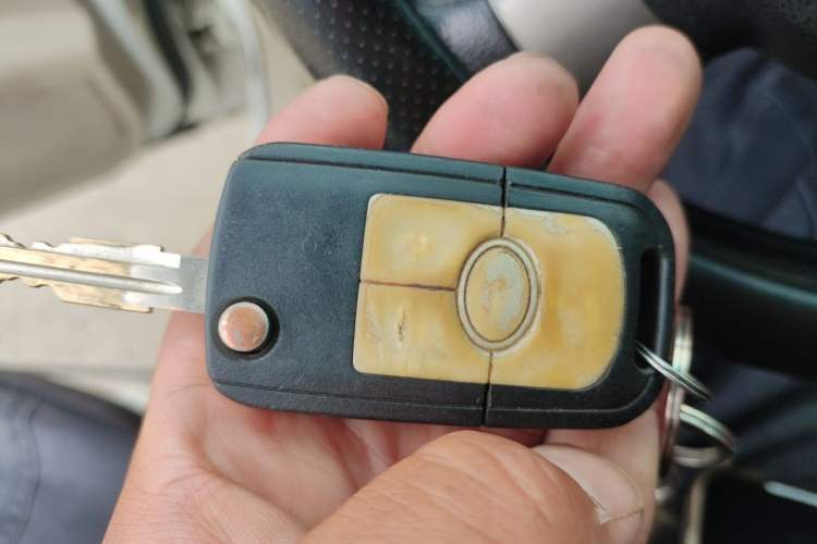 Used Buick Excelle 2015 1.5L Manual Classic Trim Vehicle Key