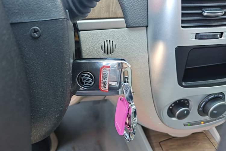 Used Buick Excelle 2015 1.5L Automatic Classic Model Vehicle Key
