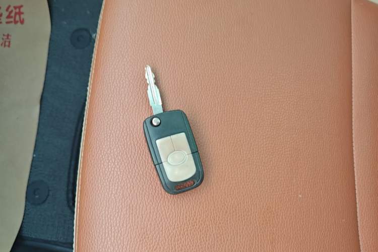 Used Buick Excelle 2015 1.5L Automatic Classic Model Vehicle Key