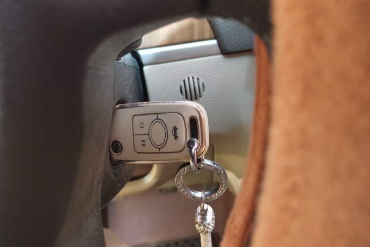 Used Buick Excelle 2015 1.5L Manual Luxury Model Vehicle Key