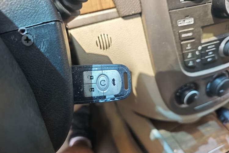 Used Buick Excelle 2015 1.5L Manual Classic Trim Vehicle Key