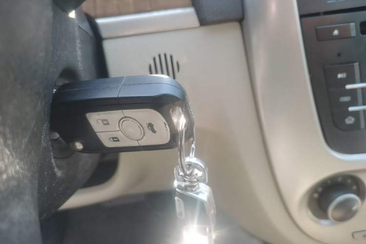 Used Buick Excelle 2015 1.5L Automatic Classic Model Vehicle Key