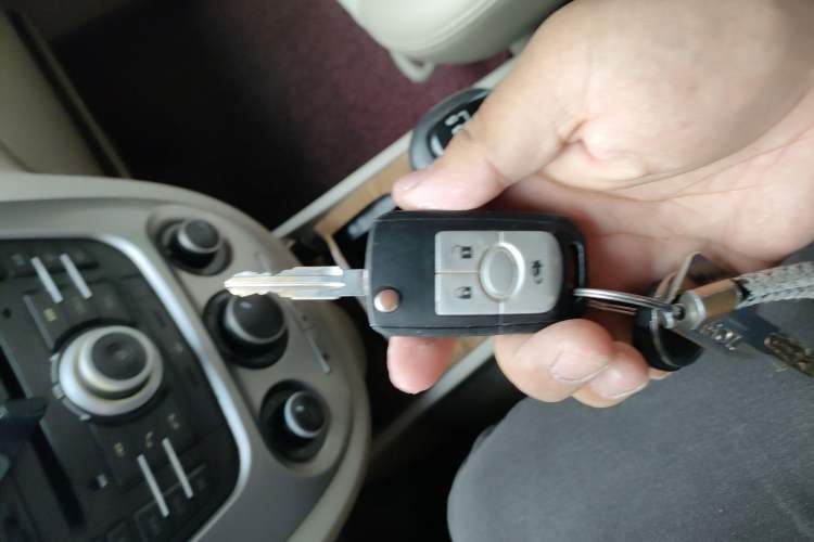 Used Buick Excelle 2015 1.5L Manual Classic Trim Vehicle Key