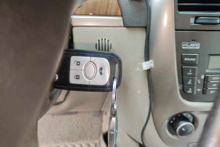 Used Buick Excelle 2015 1.5L Automatic Classic Model Vehicle Key
