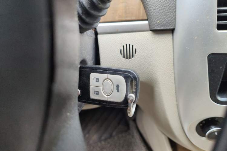 Used Buick Excelle 2015 1.5L Automatic Classic Model Vehicle Key