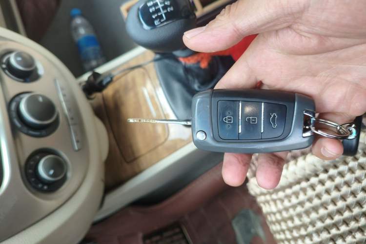 Used Buick Excelle 2015 1.5L Manual Classic Trim Vehicle Key