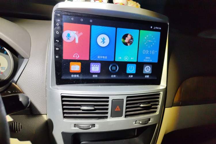 Used Buick Excelle 2015 1.5L Automatic Classic Model Audio And AC Panel