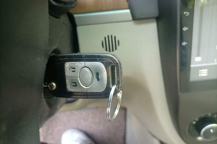 Used Buick Excelle 2015 1.5L Automatic Classic Model Vehicle Key