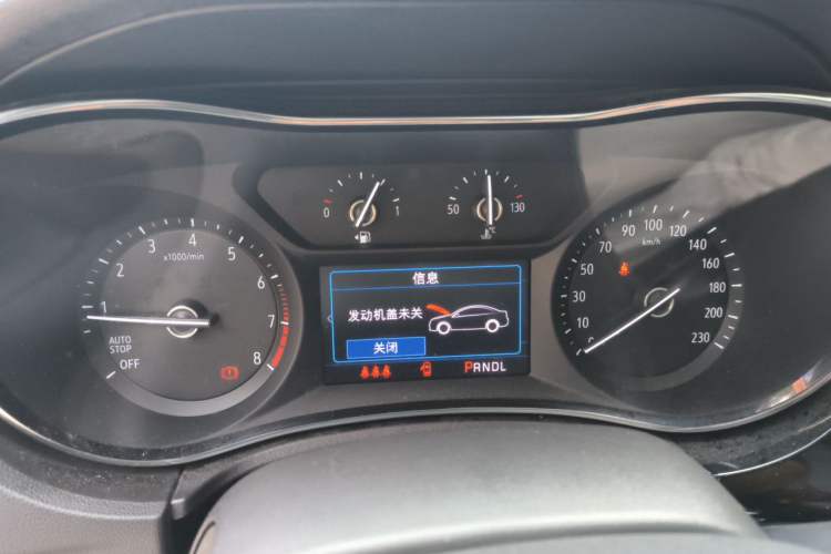 Used Buick Excelle 2018 15N CVT Luxury Version Instrument Cluster