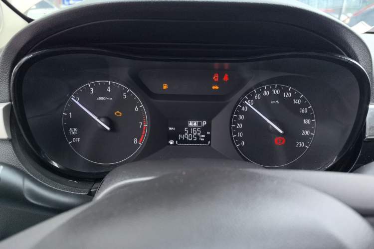 Used Buick Excelle 2018 15N CVT Elite Edition Instrument Cluster