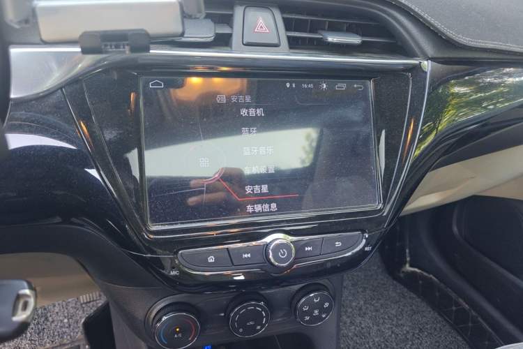 Used Buick Excelle 2018 15N CVT Elite Edition Audio And AC Panel