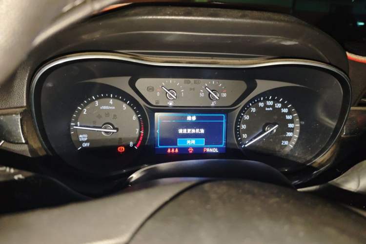 Used Buick Excelle 2018 15N CVT Luxury Version Instrument Cluster