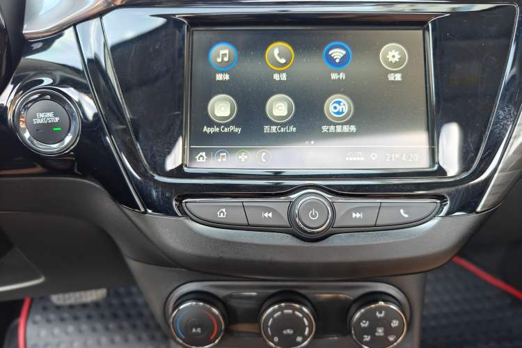 Used Buick Excelle 2018 15N CVT Luxury Version Audio And AC Panel