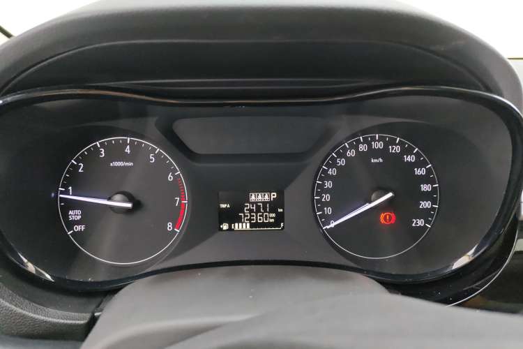 Used Buick Excelle 2018 15N CVT Elite Edition Instrument Cluster