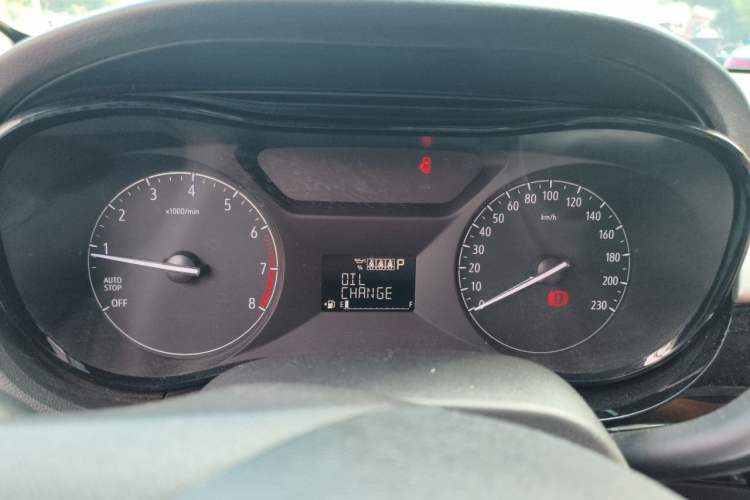 Used Buick Excelle 2018 15N CVT Elite Edition Instrument Cluster