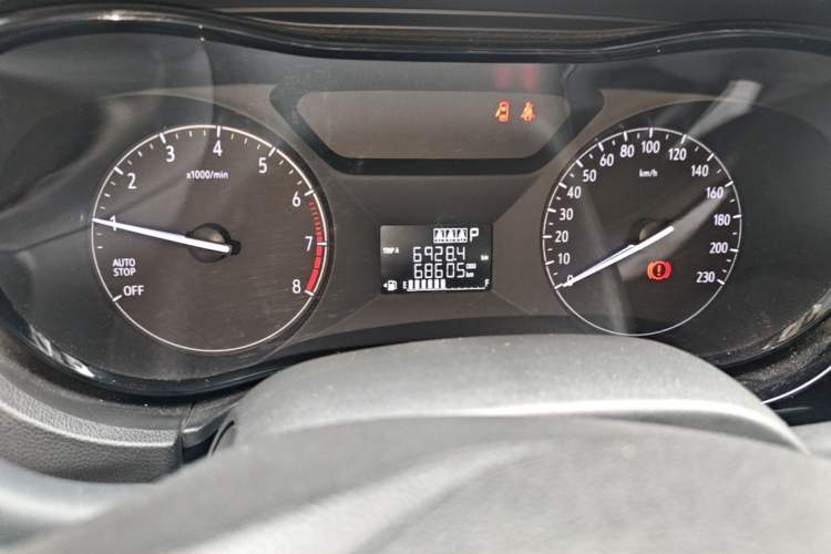 Used Buick Excelle 2018 15N CVT Elite Edition Instrument Cluster