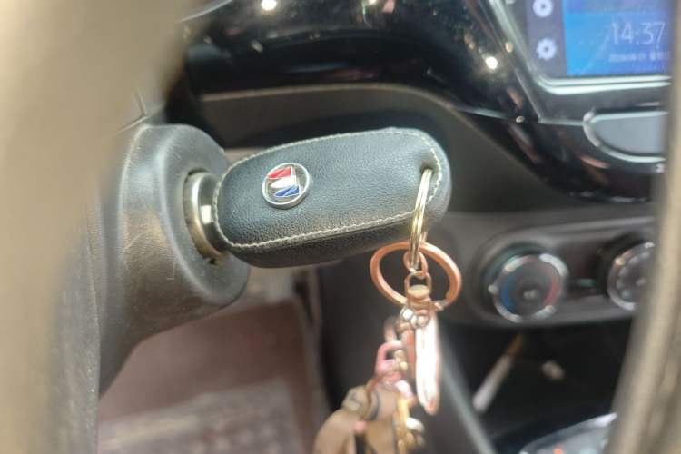 Used Buick Excelle 2018 15N CVT Elite Edition Vehicle Key