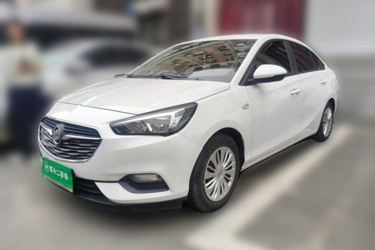 Used Buick Excelle 2020 15N CVT Elite Edition Guazi used car, China used car export, Used car for sale, Used cars, Cheapest cars for sale