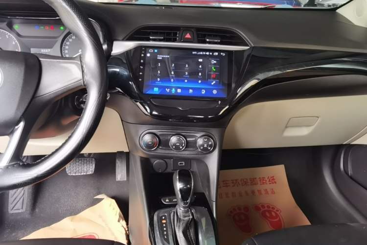 Used Buick Excelle 2020 15N CVT Elite Edition Audio And AC Panel