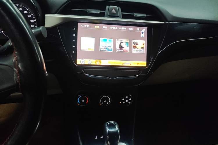 Used Buick Excelle 2020 15N CVT Elite Edition Audio And AC Panel