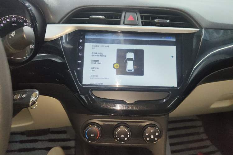 Used Buick Excelle 2020 15N CVT Elite Edition Audio And AC Panel