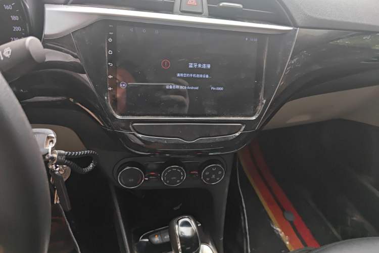 Used Buick Excelle 2020 15N CVT Elite Edition Audio And AC Panel