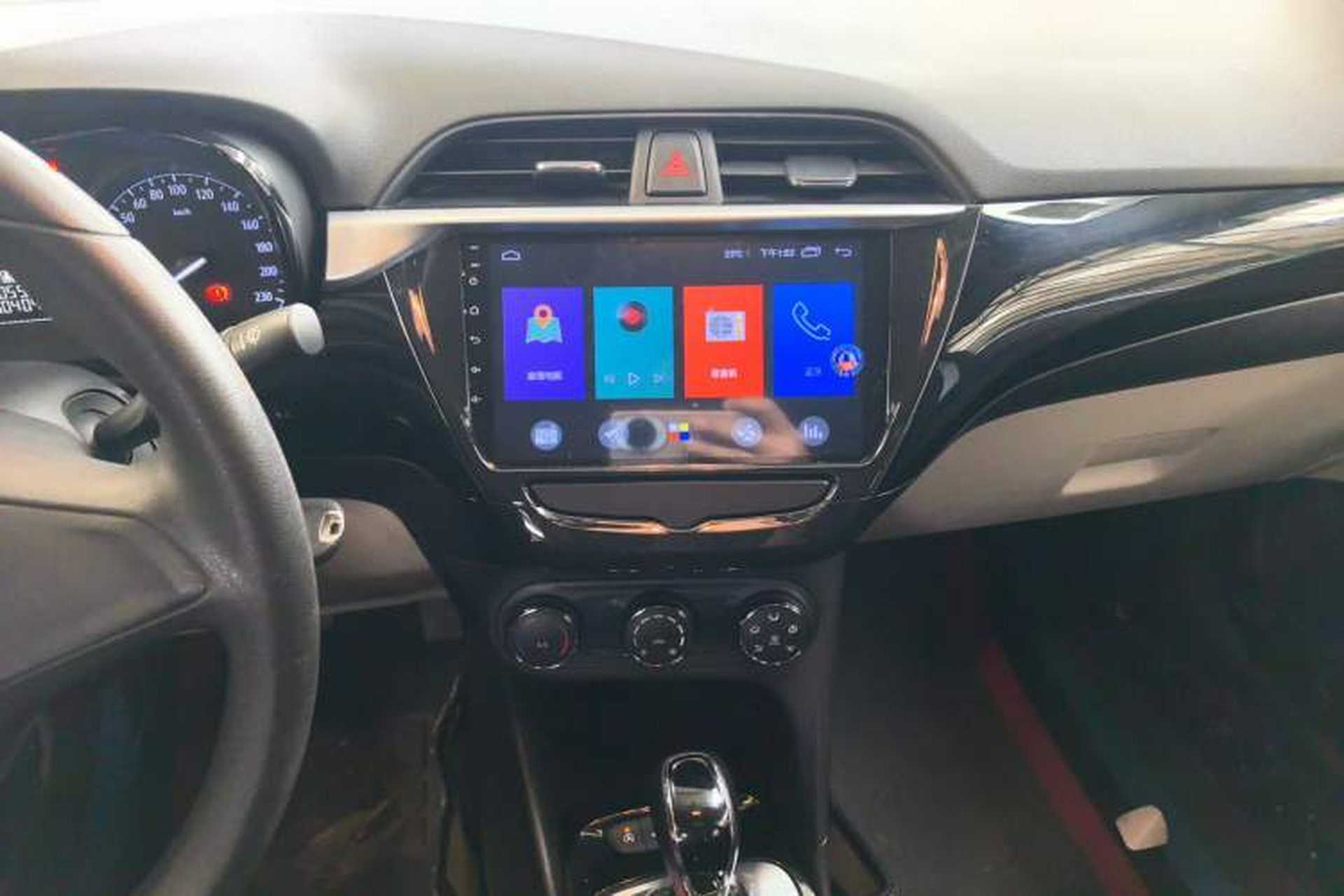 Used Buick Excelle 2020 15N CVT Elite Edition Audio And AC Panel