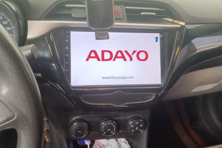 Used Buick Excelle 2020 15N CVT Elite Edition Audio And AC Panel