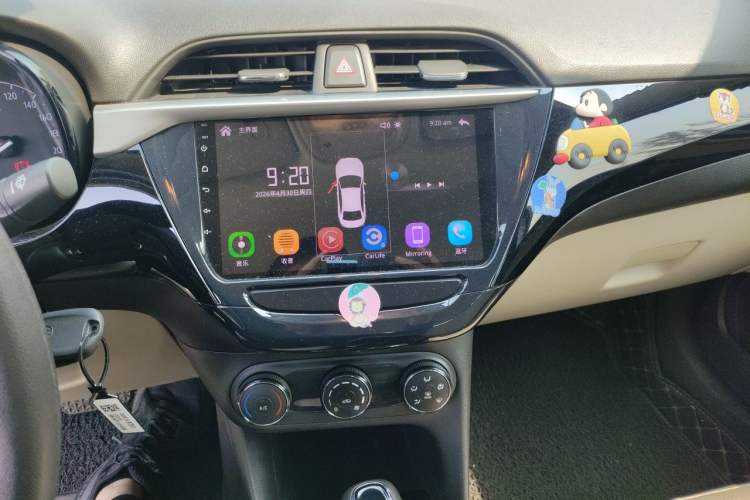 Used Buick Excelle 2020 15N CVT Elite Edition Audio And AC Panel