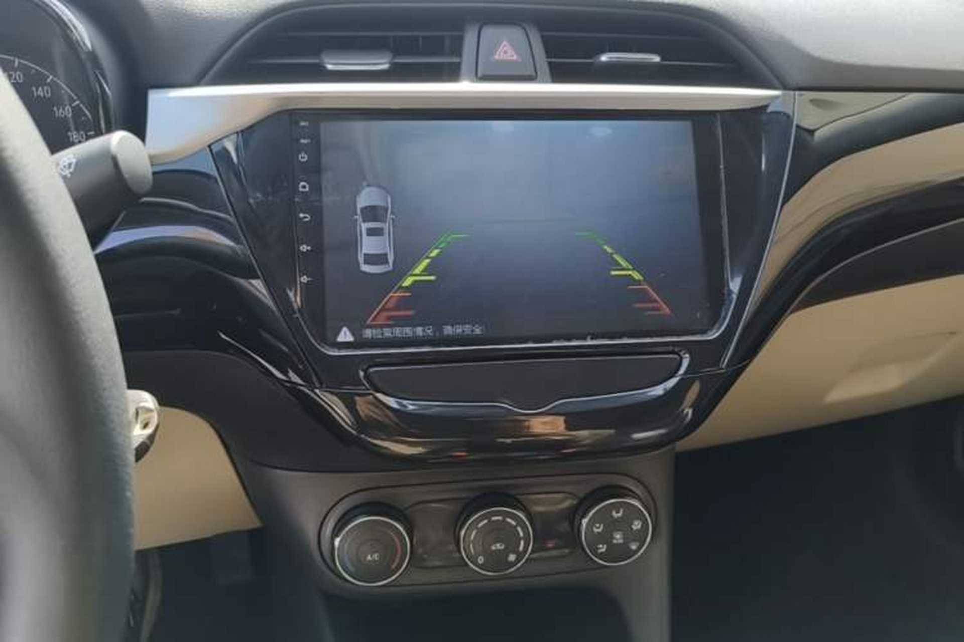 Used Buick Excelle 2020 15N CVT Elite Edition Audio And AC Panel