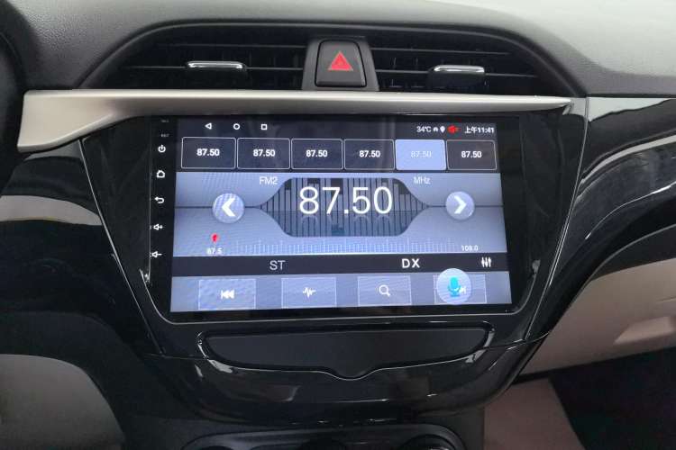 Used Buick Excelle 2020 15N CVT Elite Edition Audio And AC Panel