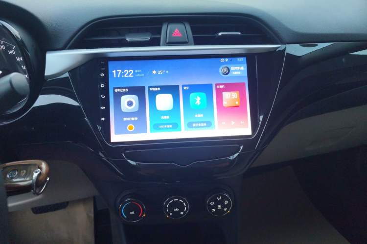 Used Buick Excelle 2020 15N CVT Elite Edition Audio And AC Panel