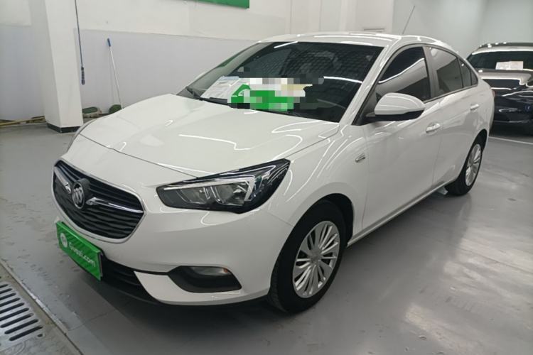 Used Buick Excelle 2020 15N CVT Elite Edition Guazi used car, China used car export, Used car for sale, Used cars, Cheapest cars for sale