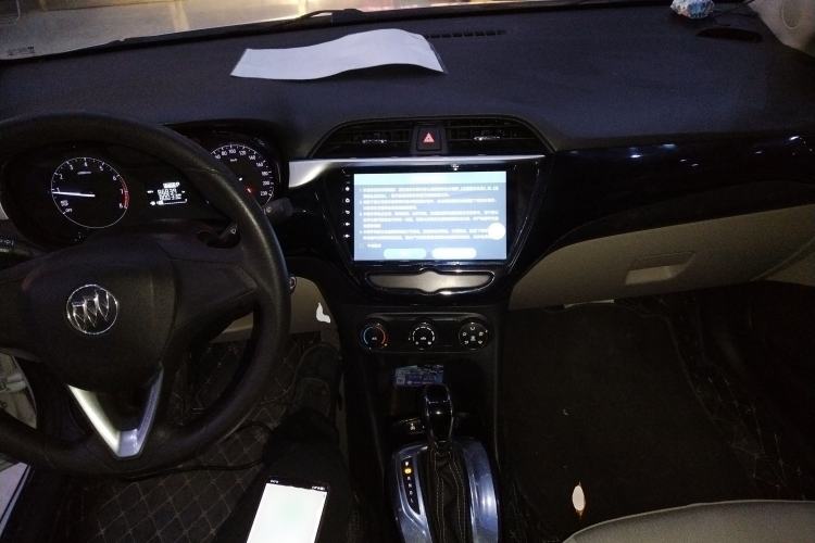 Used Buick Excelle 2020 15N CVT Elite Edition Center Console