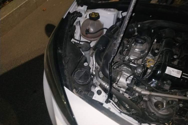 Used Buick Excelle 2020 15N CVT Elite Edition Engine Bay Right