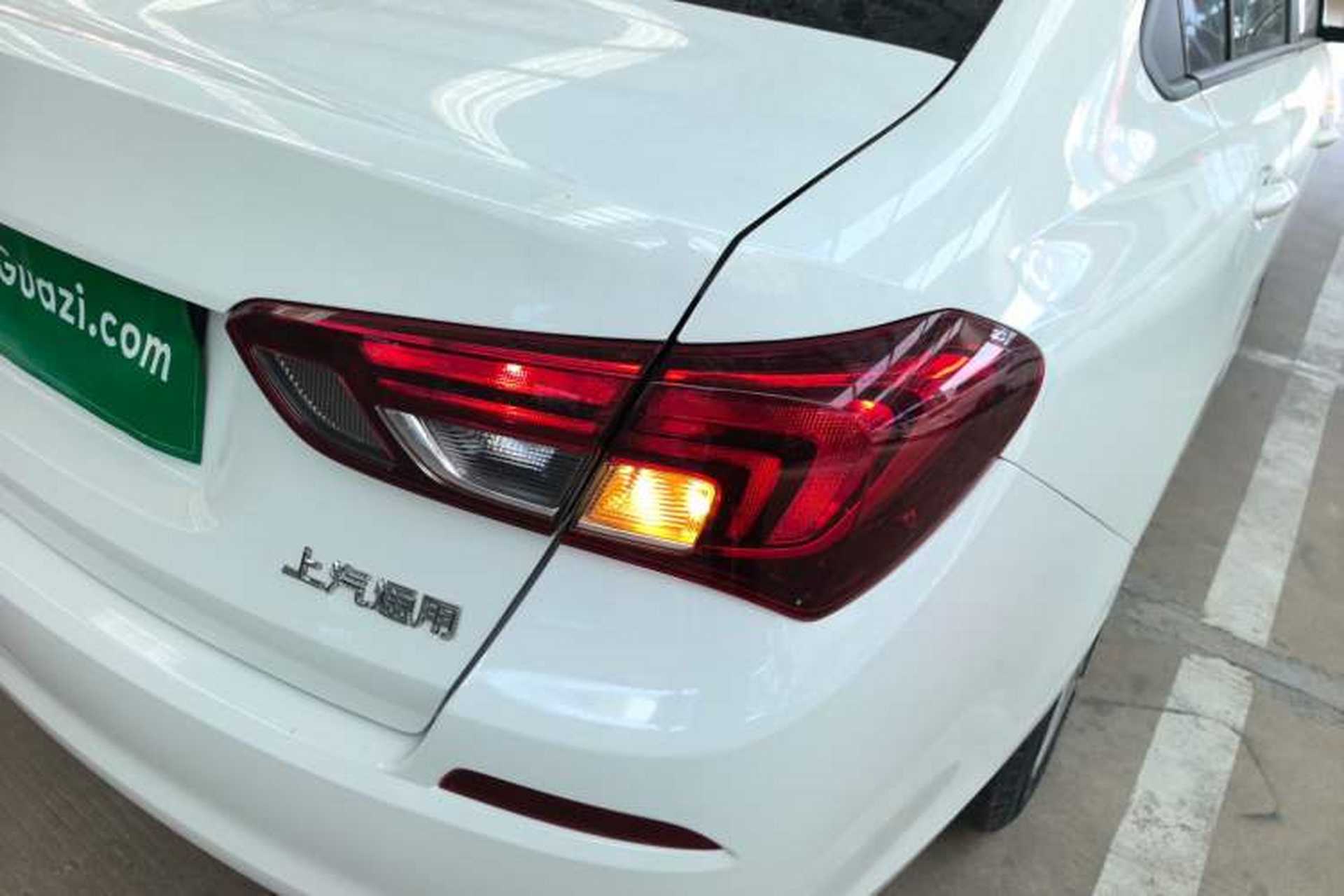 Used Buick Excelle 2020 15N CVT Elite Edition Exterior 3