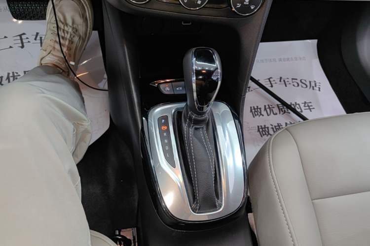 Used Buick Excelle 2020 15N CVT Elite Edition Gear Lever