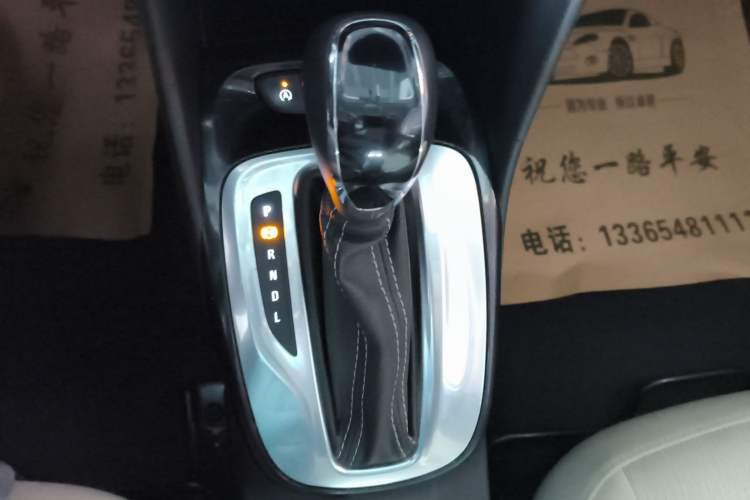 Used Buick Excelle 2020 15N CVT Elite Edition Gear Lever