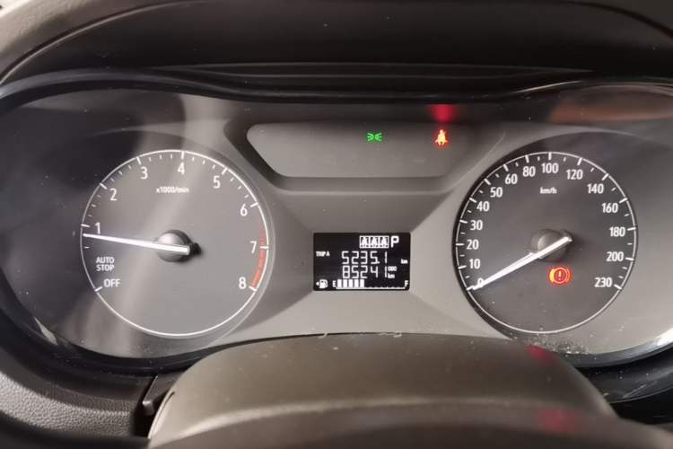 Used Buick Excelle 2020 15N CVT Elite Edition Instrument Cluster