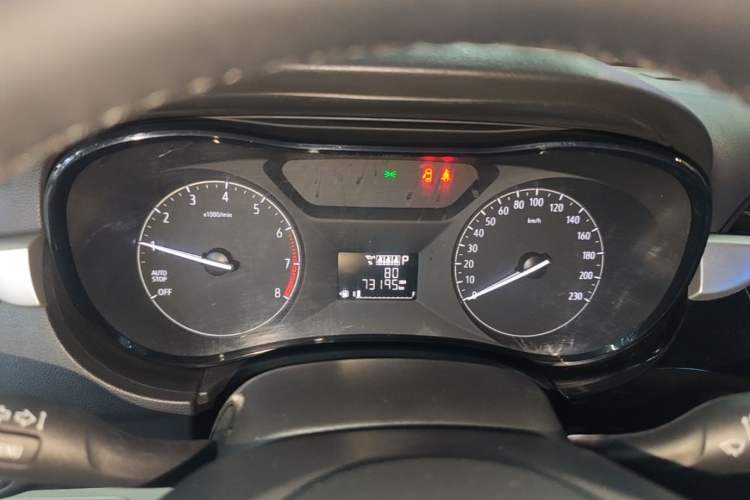 Used Buick Excelle 2020 15N CVT Elite Edition Instrument Cluster