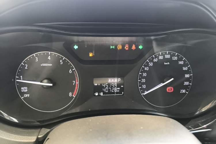 Used Buick Excelle 2020 15N CVT Elite Edition Instrument Cluster