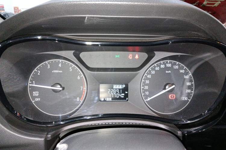 Used Buick Excelle 2020 15N CVT Elite Edition Instrument Cluster