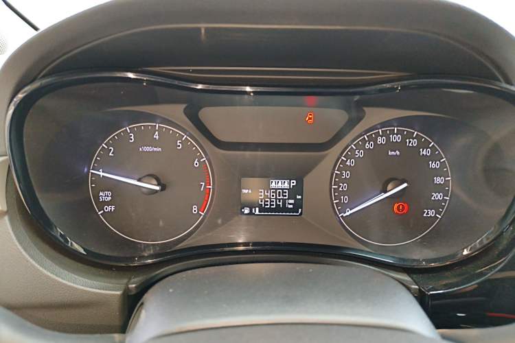 Used Buick Excelle 2020 15N CVT Elite Edition Instrument Cluster