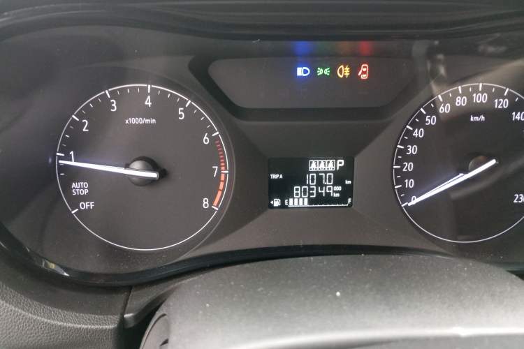 Used Buick Excelle 2020 15N CVT Elite Edition Instrument Cluster
