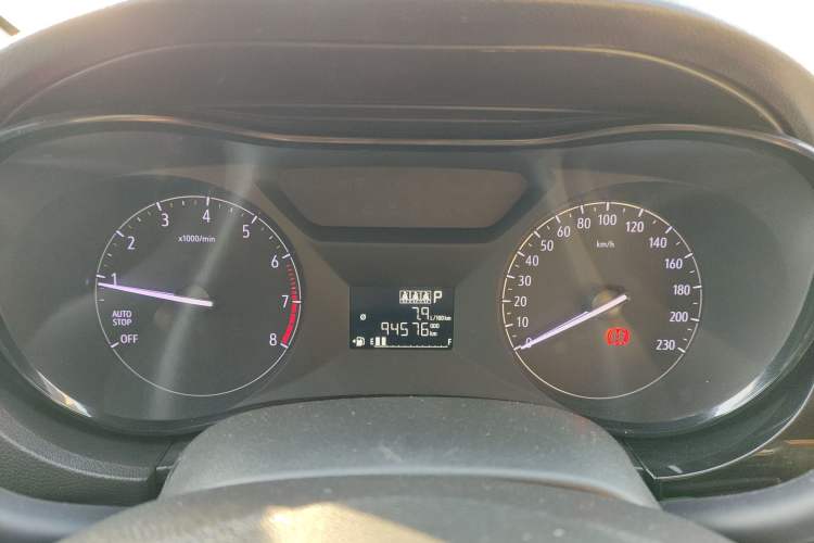 Used Buick Excelle 2020 15N CVT Elite Edition Instrument Cluster