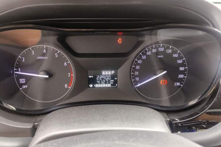 Used Buick Excelle 2020 15N CVT Elite Edition Instrument Cluster