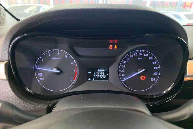 Used Buick Excelle 2020 15N CVT Elite Edition Instrument Cluster